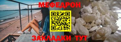 мдпв Изобильный