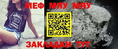 хмурый Ипатово