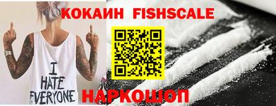мдпв Изобильный