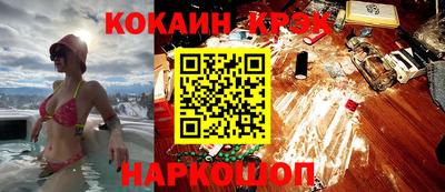 хмурый Ипатово