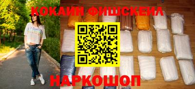 хмурый Ипатово
