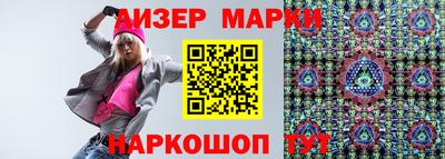 хмурый Ипатово