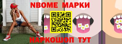индика Ирбит