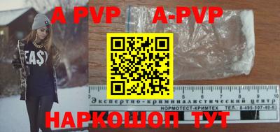 мдпв Изобильный
