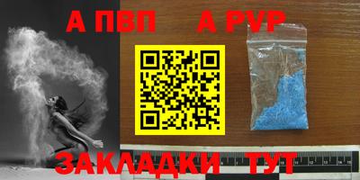 хмурый Ипатово