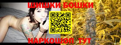 хмурый Ипатово