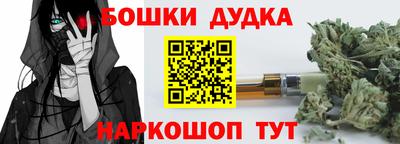 хмурый Ипатово