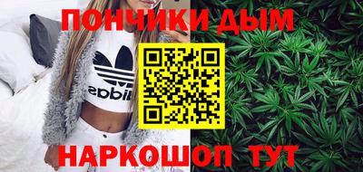 хмурый Ипатово