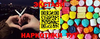 хмурый Ипатово