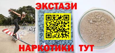 мдпв Изобильный