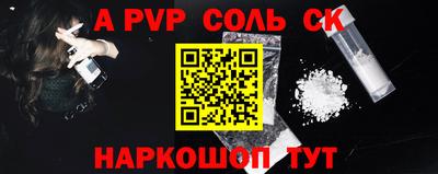 индика Ирбит