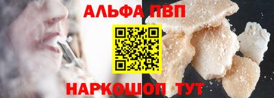 индика Ирбит
