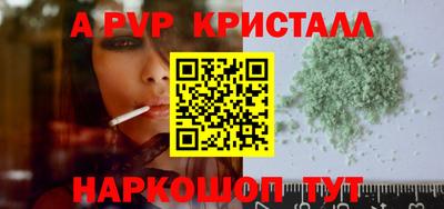 мдпв Изобильный