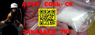 хмурый Ипатово