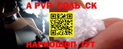 хмурый Ипатово