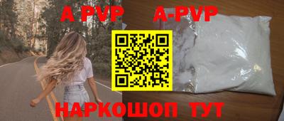 индика Ирбит