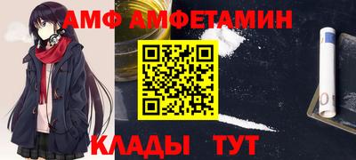 индика Ирбит