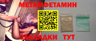 индика Ирбит