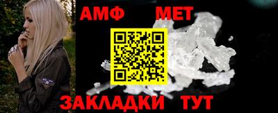 индика Ирбит