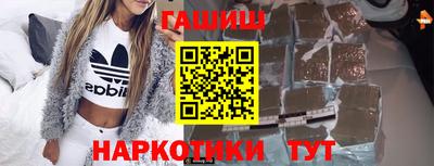 прущая мука Заводоуковск