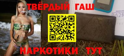 индика Ирбит