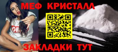 хмурый Ипатово