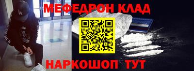 хмурый Ипатово