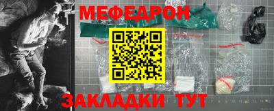 прущая мука Жуковский