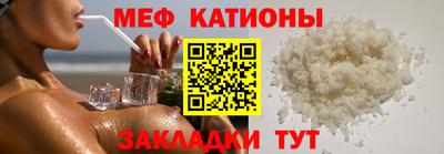мдпв Изобильный