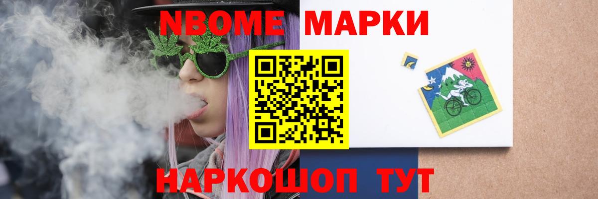 ЛСД экстази кислота  LSD-25 экстази  Майский  ссылка на мегу ONION  Вход с VPN 